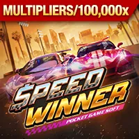 Hình ảnh minh họa cookie hiệu suất giúp nổ hũ new88 phân tích và cải thiện dịch vụ